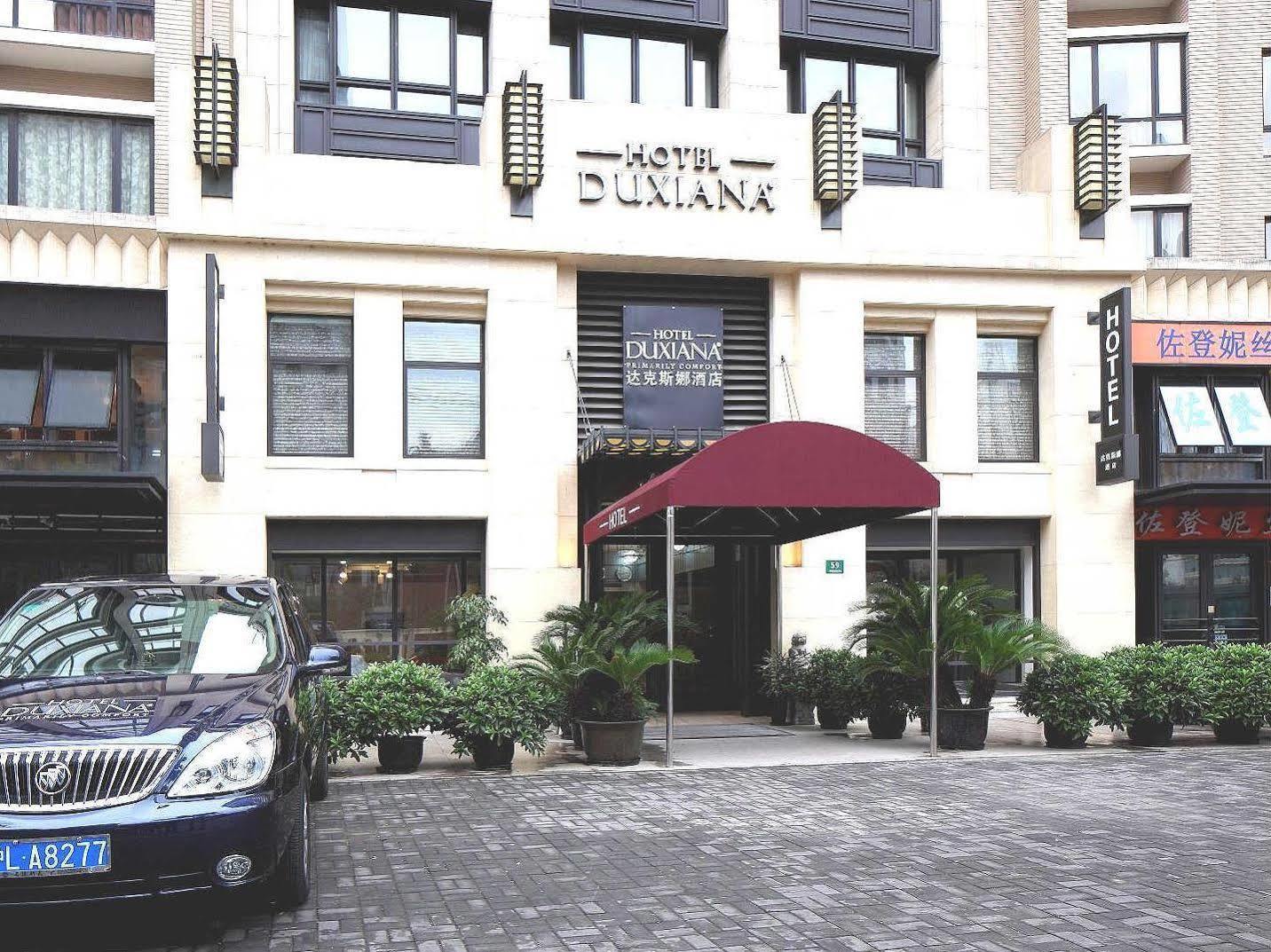 Neobridge Hotel Shanghai Esterno foto